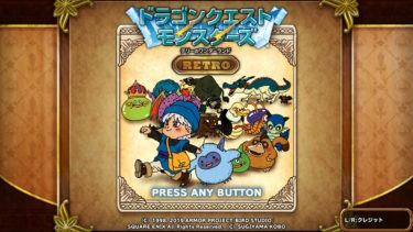 ドラクエ、れとろ消しゴム、武器、レア 激レア】ドラゴンクエスト アベル伝説消しゴムフィギュア女剣士
