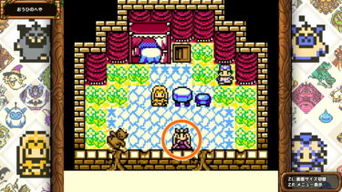 スラぼう DQM テリワンRETRO】スラぼうの成長の限界、マダンテの習得等